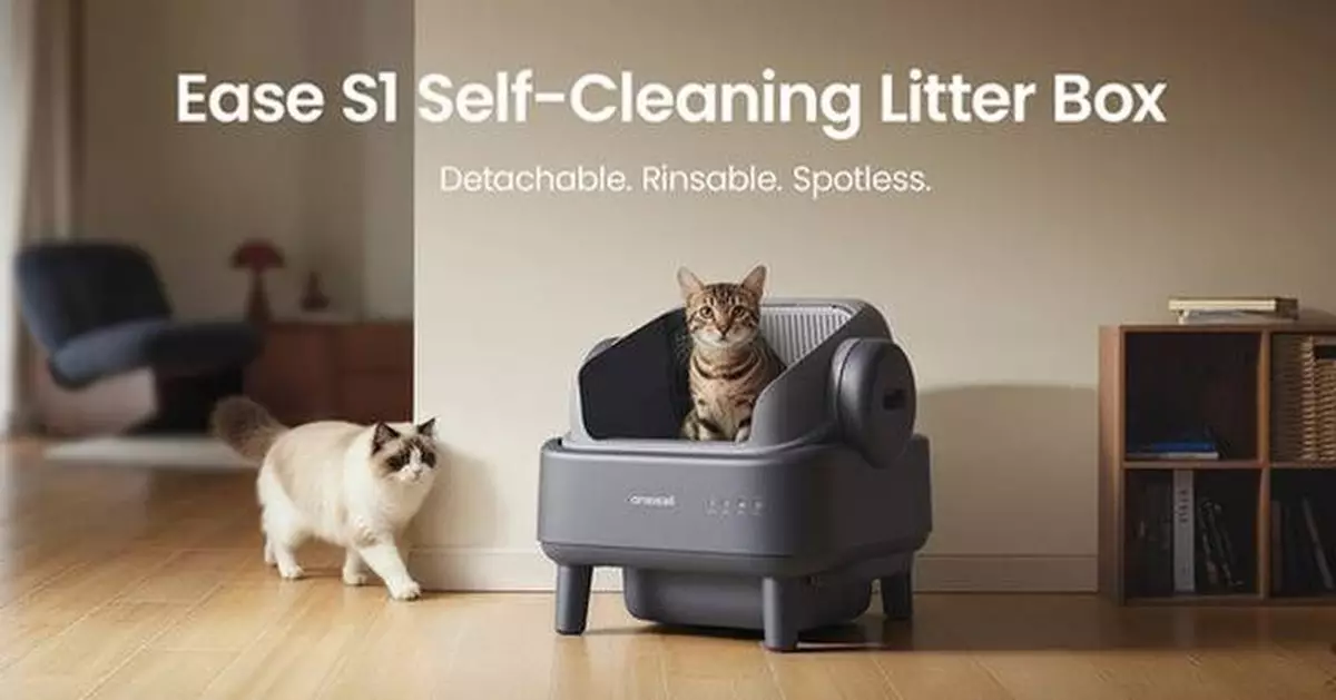 Oneisall Launches Ease S1, a Smart Litter Box Built to Solve the Hidden Cleaning Problems of Automation