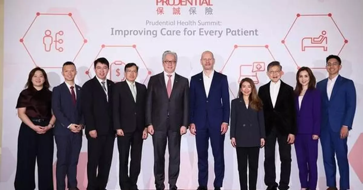 Prudential Health Summit: Improving Care for Every Patient brings healthcare leaders together to support patients in Hong Kong and the Greater Bay Area