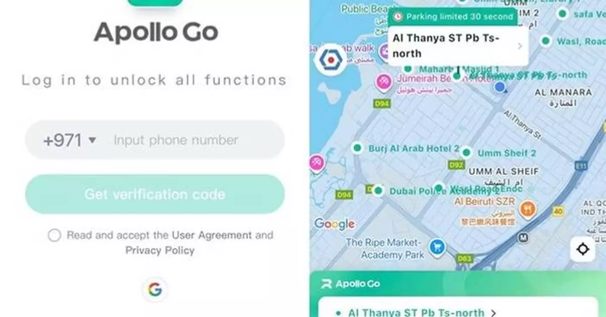 Baidu's Apollo Go Commences Fully Driverless Commercial Ride-Hailing in Dubai, Partners with Dubai Taxi Company