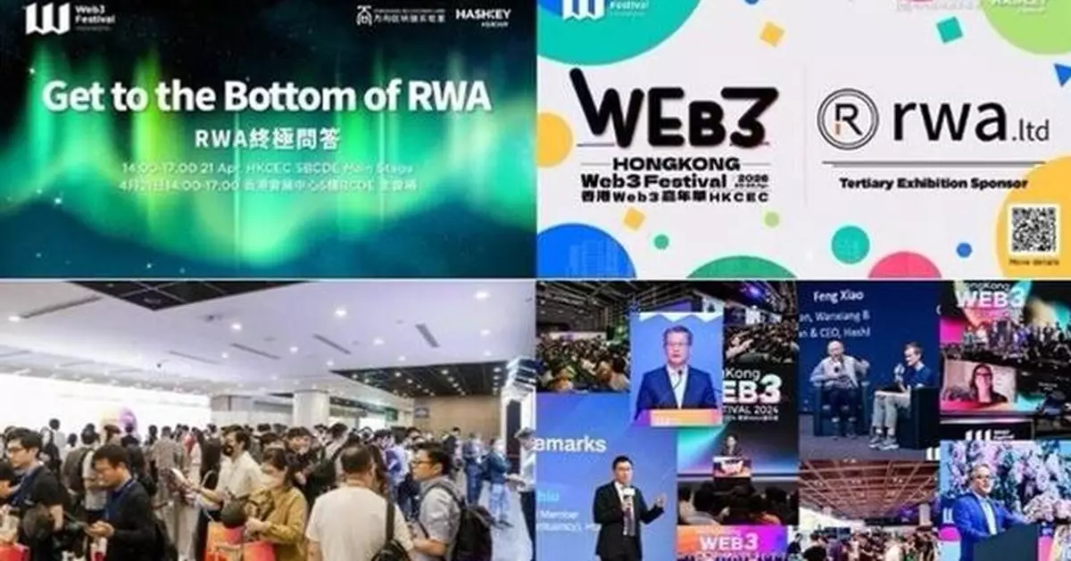 RWA.LTD Sponsors Hong Kong Web3 Festival 2026 to Strengthen Brand Visibility and Market Presence