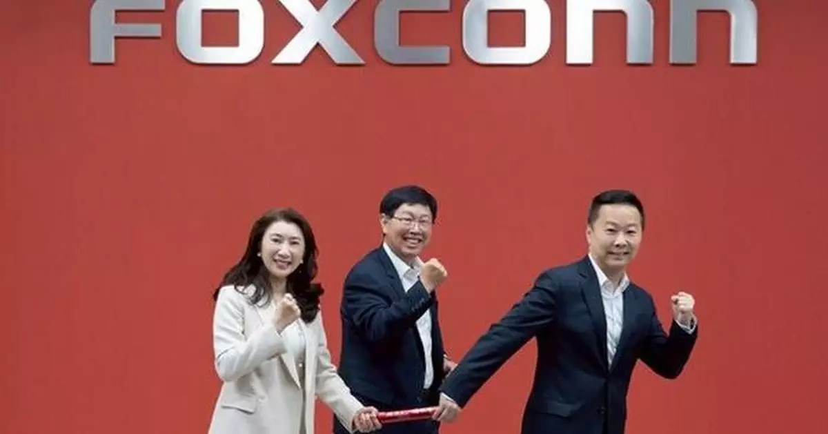 Hon Hai Technology Group (Foxconn) Names Michael Chiang Rotating CEO, Boosting Leadership Governance