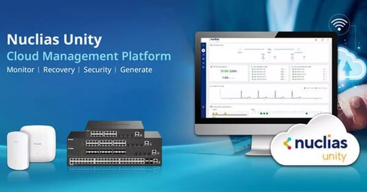 Nuclias Unity Powers Scalable, Unified Cloud Control for Enterprise Networks