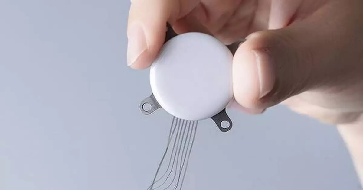 StairMed Secures RMB 500 Million Financing Led by Alibaba, Joined by Tencent