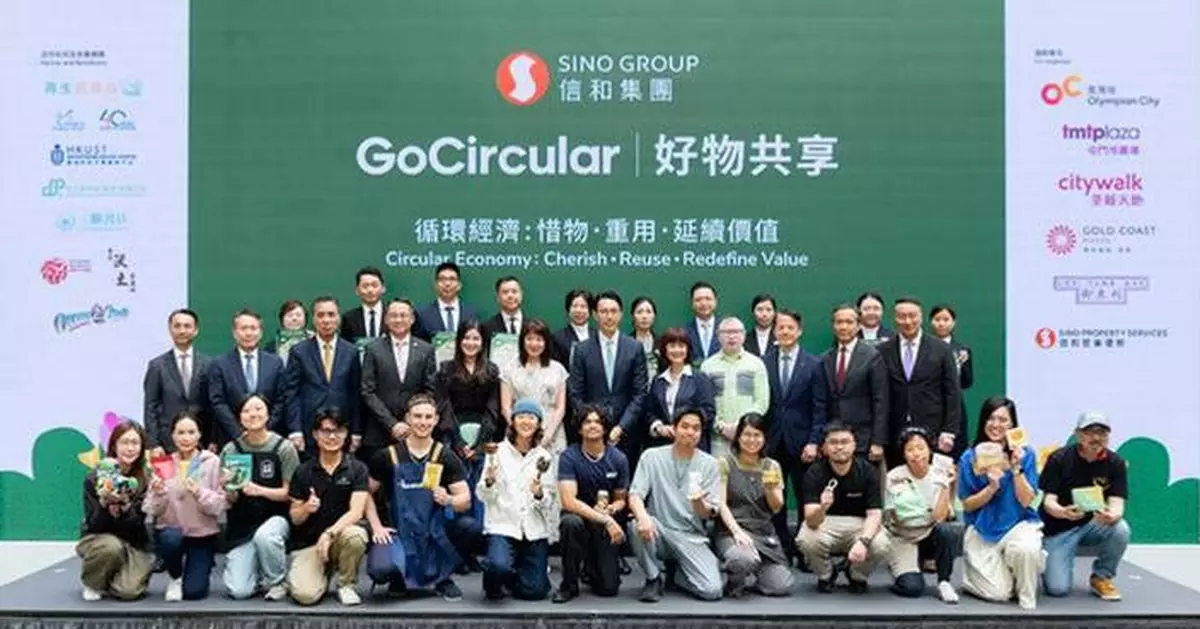 Sino Group Launches 'GoCircular' Experiential Campaign