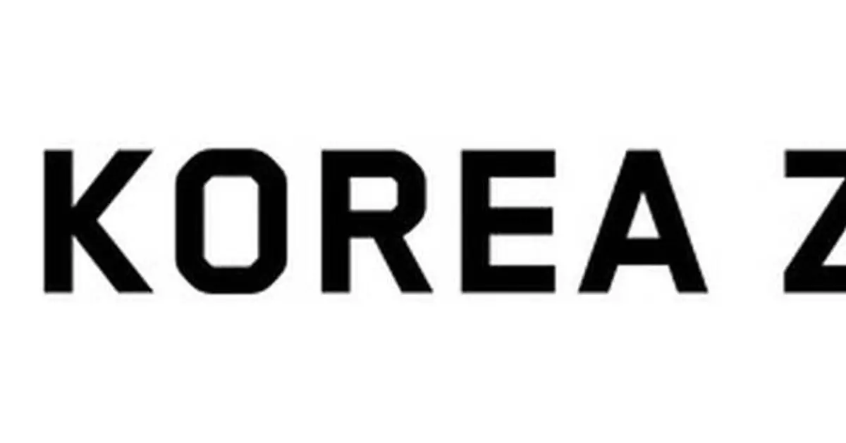 Korea's Supreme Court Upholds Korea Zinc's Voting Restriction, Rebuffing Young Poong's Legal Challenge