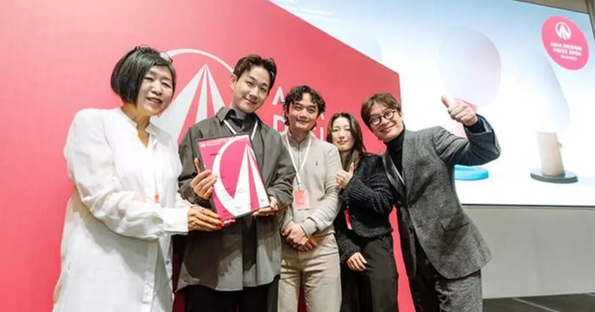 MINISO Secures Three Wins at the Asia Design Prize for Its Original Designs