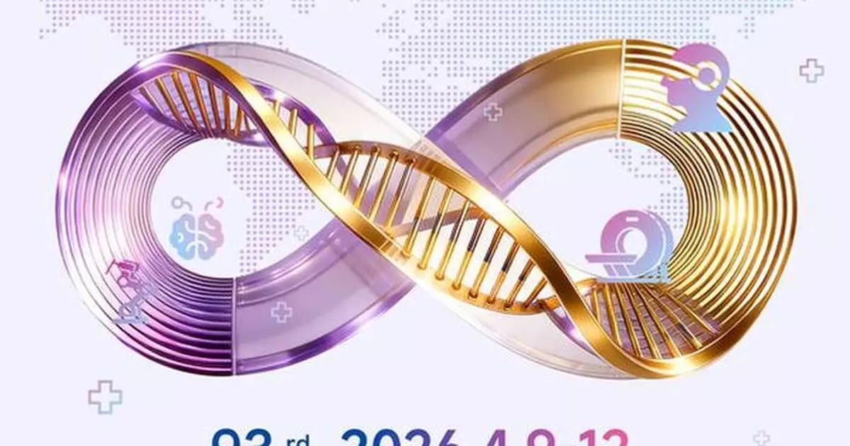 The 93rd CMEF is set to open in Shanghai, as the world's largest medical device industry exhibition spotlights AI, robotics, and international cooperation