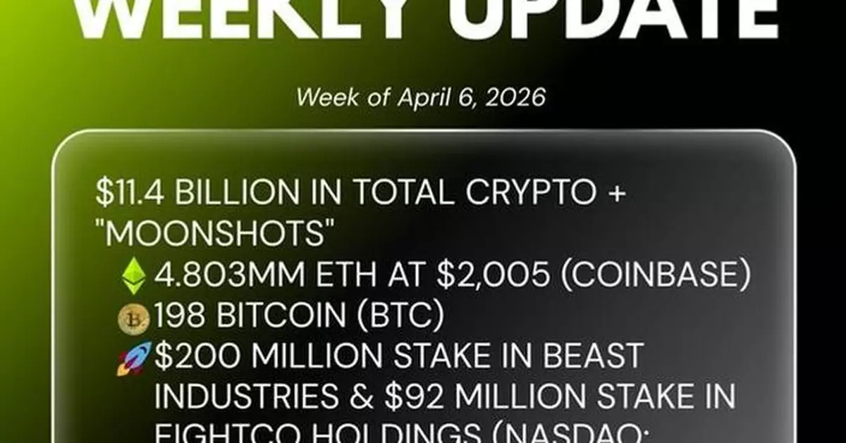 Bitmine Immersion Technologies (BMNR) Announces ETH Holdings Reach 4.803 Million Tokens, and Total Crypto and Total Cash Holdings of $11.4 Billion