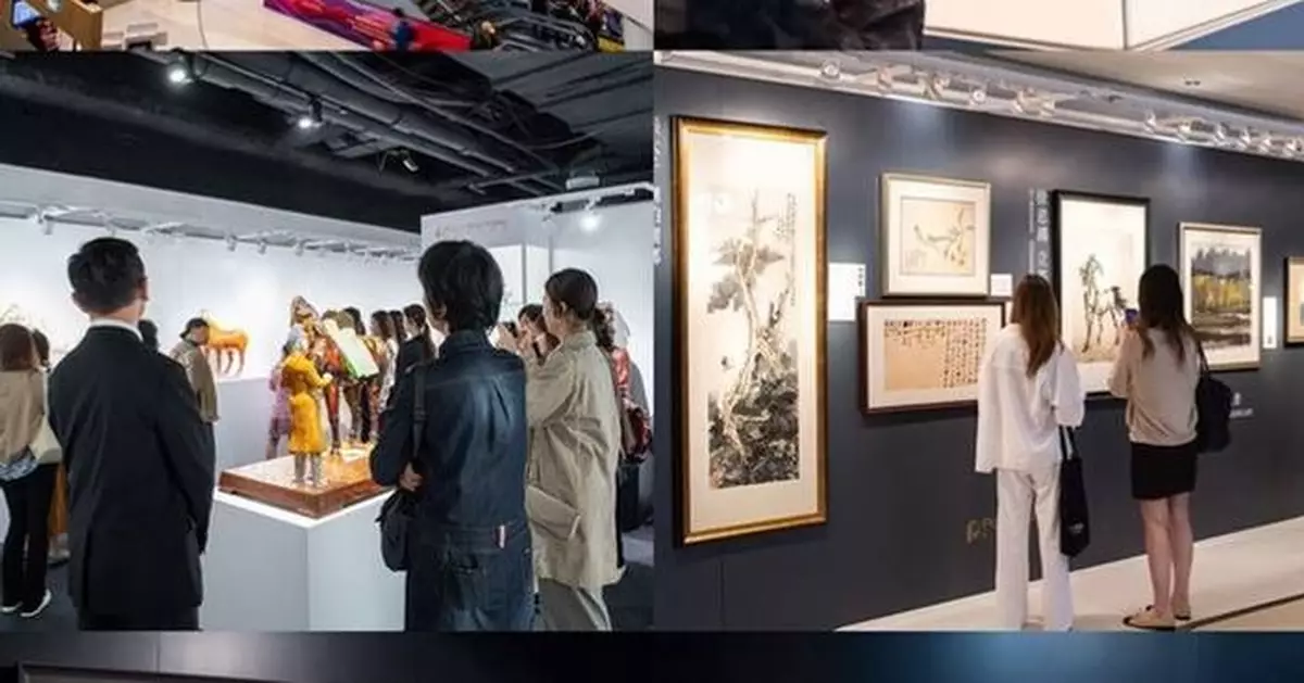 Poly Auction Hong Kong Spring Auctions 2026: High Jewels and Watches, Modern and Contemporary Art Auctions to Be Held on 6 April