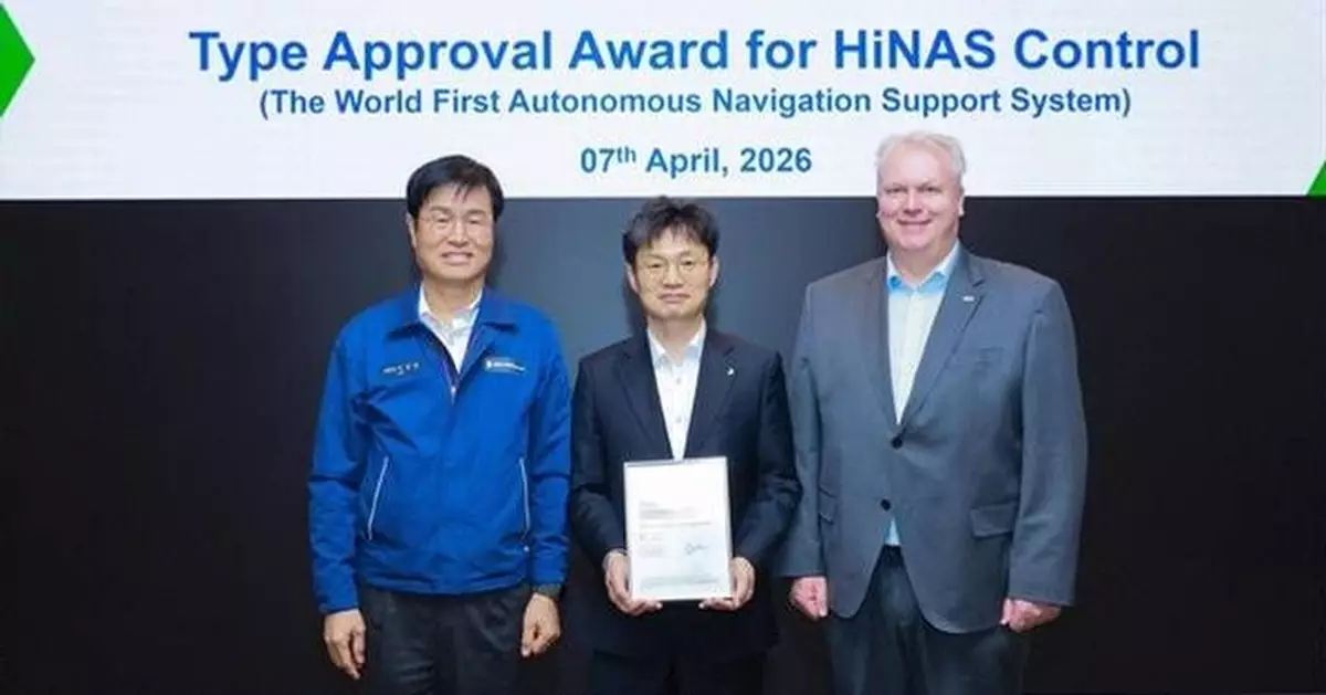 HD Hyundai Avikus Spearheads Global Standards of Autonomous Navigation Support