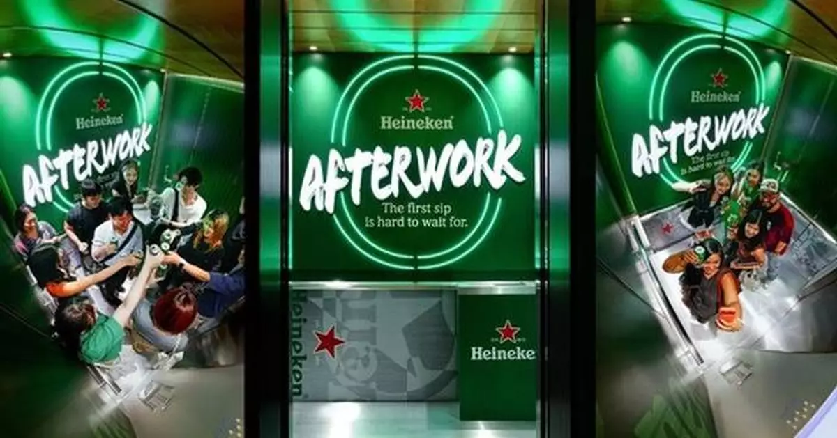 Heineken® Transforms CBD Office Elevator Into an Afterwork Bar, Surprising Hundreds With an Early First Sip