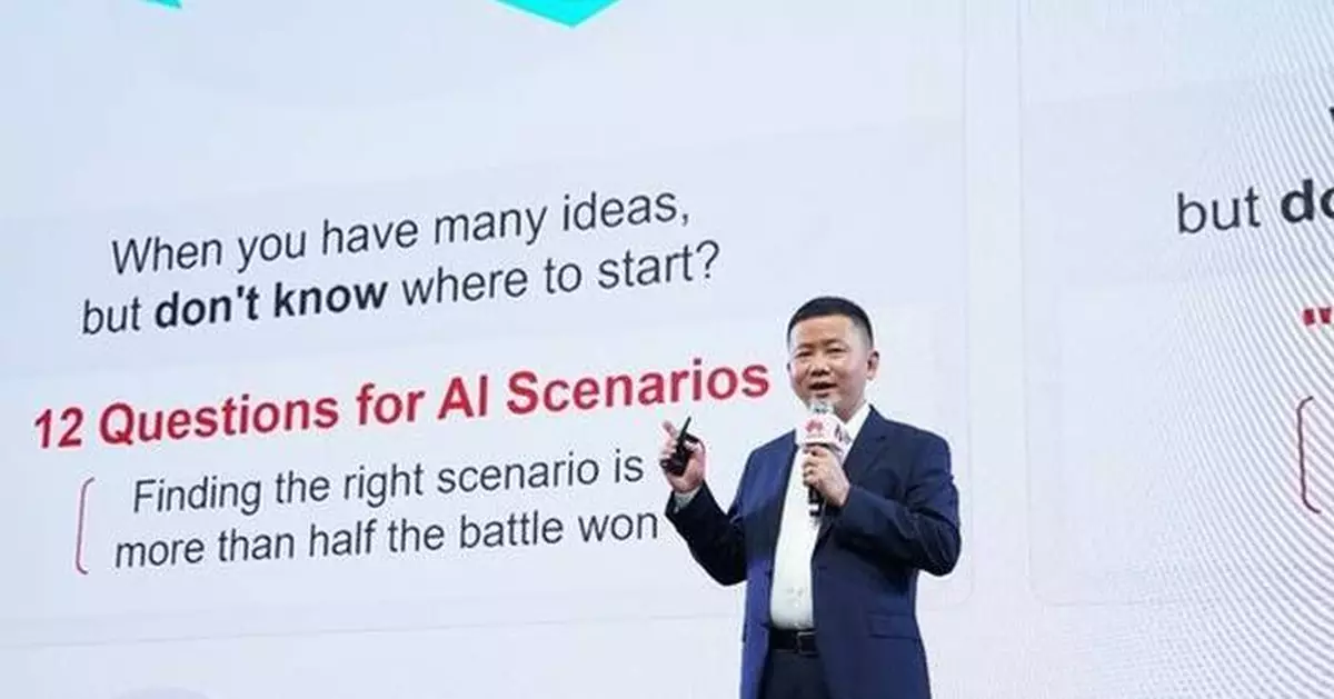 Huawei Cloud official launch MaaS in Thailand and introduce Full-Stack AI Capabilities to Drive Thailand's Intelligent Transformation
