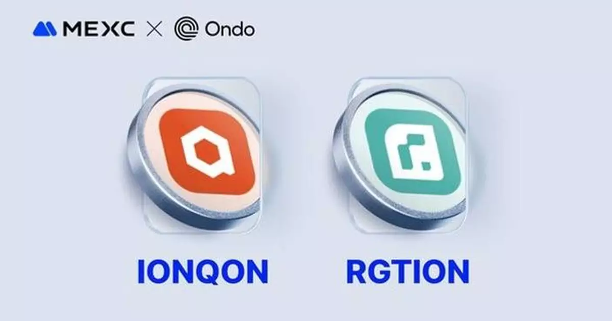 MEXC Lists Two Ondo Tokenized Stock Trading Pairs Tied to Quantum Computing Sector