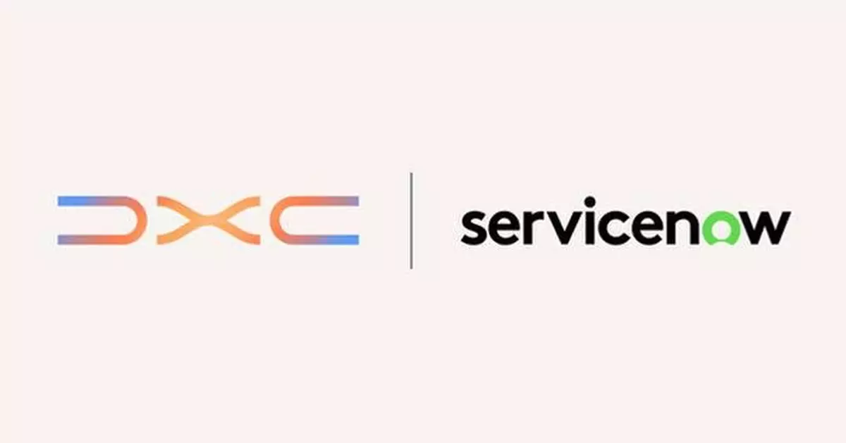 DXC Partners with ServiceNow on a New Wave of AI-first Enterprise Transformation