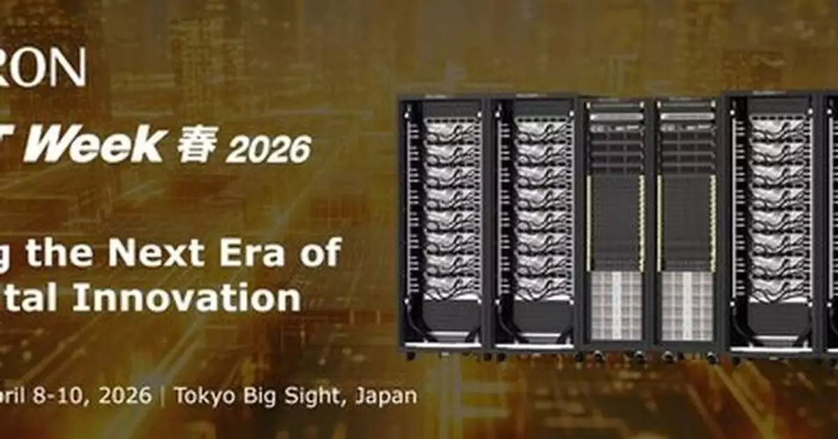PEGATRON Showcases End-to-End AI Server Solutions and Strengthens Japan Presence at Japan IT Week 2026