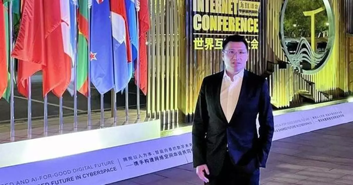 International Internet Flagship Event Returns to Hong Kong to Bolster the City's Status as an International I&amp;T Centre