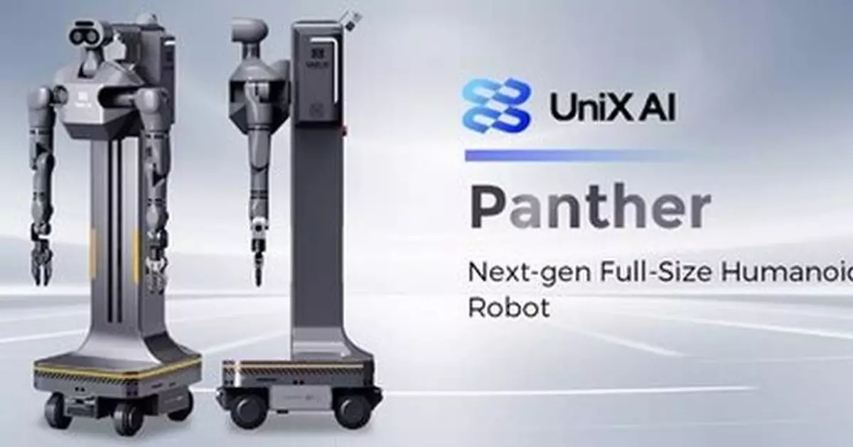 UniX AI introduces Panther, the world's first service humanoid robot to enter real household deployment, powered by its differentiated wheeled dual-arm architecture