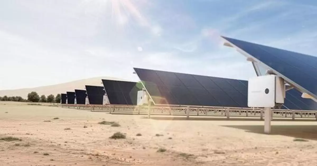 Sigenergy Enters Utility-Scale Market with 506kW Inverter, Delivering Optimized LCOE and Lifecycle Value