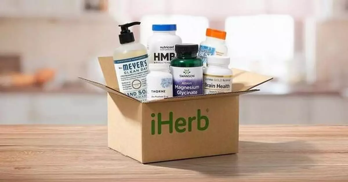 No More Seasonal Blues! iHerb Launches Spring "Defense-Focused" Health Guide: Discovering 6 Nutritional Essentials