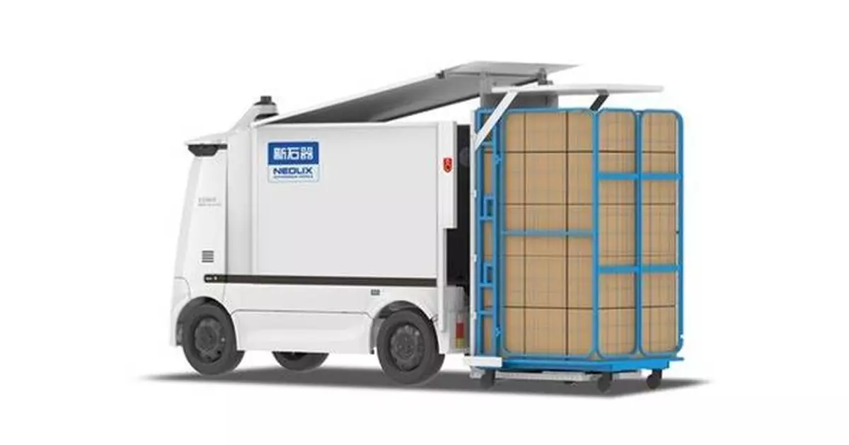 Neolix and Pegasus to Jointly Debut at KANSAI LOGIX 2026 in Osaka -- Bringing L4 Solution to Japan's Logistics Sector