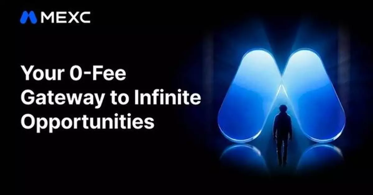 MEXC Brand Upgrade: Infinite Opportunities with 0 Fees