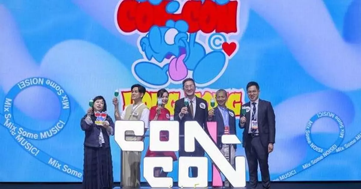 Medialink Group (HKEX: 2230.HK) Concludes "CON-CON® HONG KONG 2026" Mega IP Event on a High Note