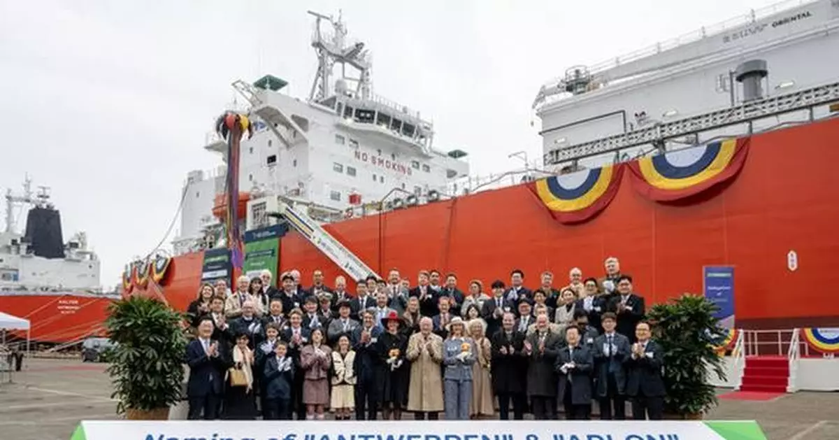 HD Hyundai Heavy Industries Builds World's First Ammonia-Powered Vessel