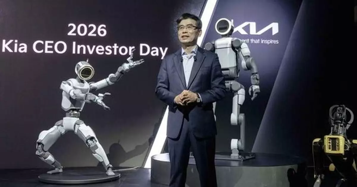 2026 Kia CEO Investor Day: Kia to Drive Exponential Growth and Manufacturing Innovation by Expanding Its Full Electrified Vehicle Lineup and Strengthening Future Business Capabilities