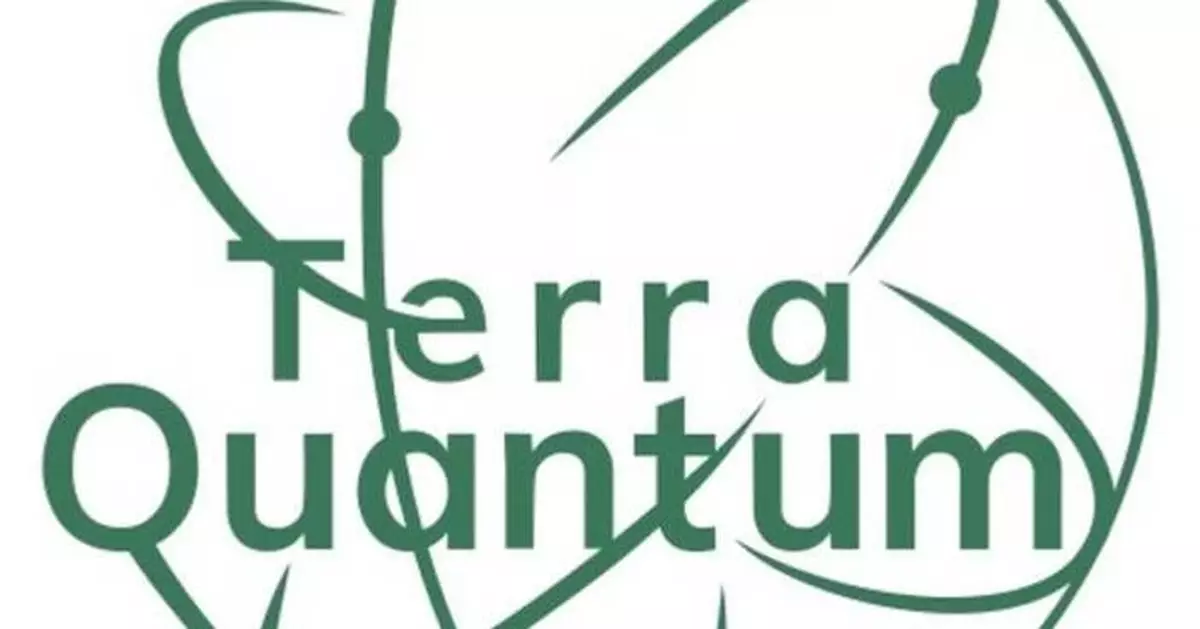 Terra Quantum AG to go public in $3.25 billion SPAC deal