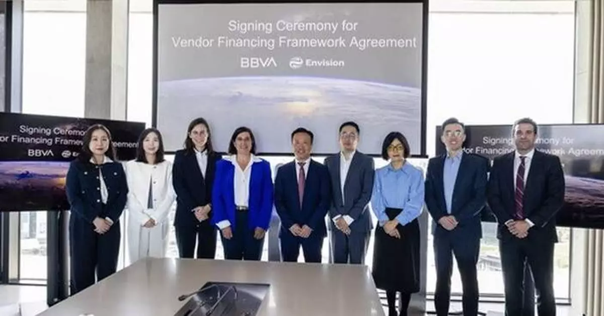 Envision Energy Secures $500M Financing Program with BBVA to Accelerate Global Renewable Deployment