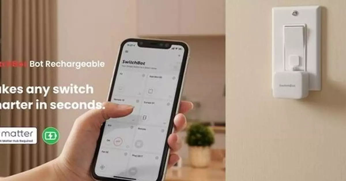 SwitchBot Launches SwitchBot Bot Rechargeable