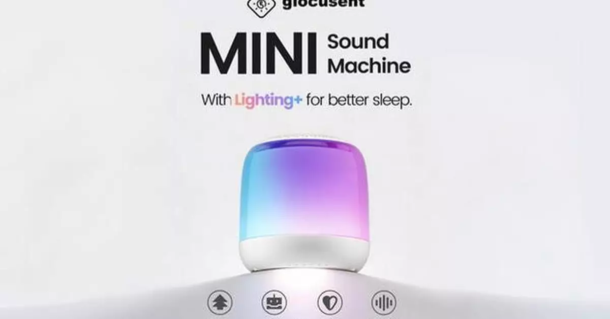 Glocusent N18 Mini Sound Machine Hits Kickstarter Goal in 14 Days with 117 Backers from 17 Countries