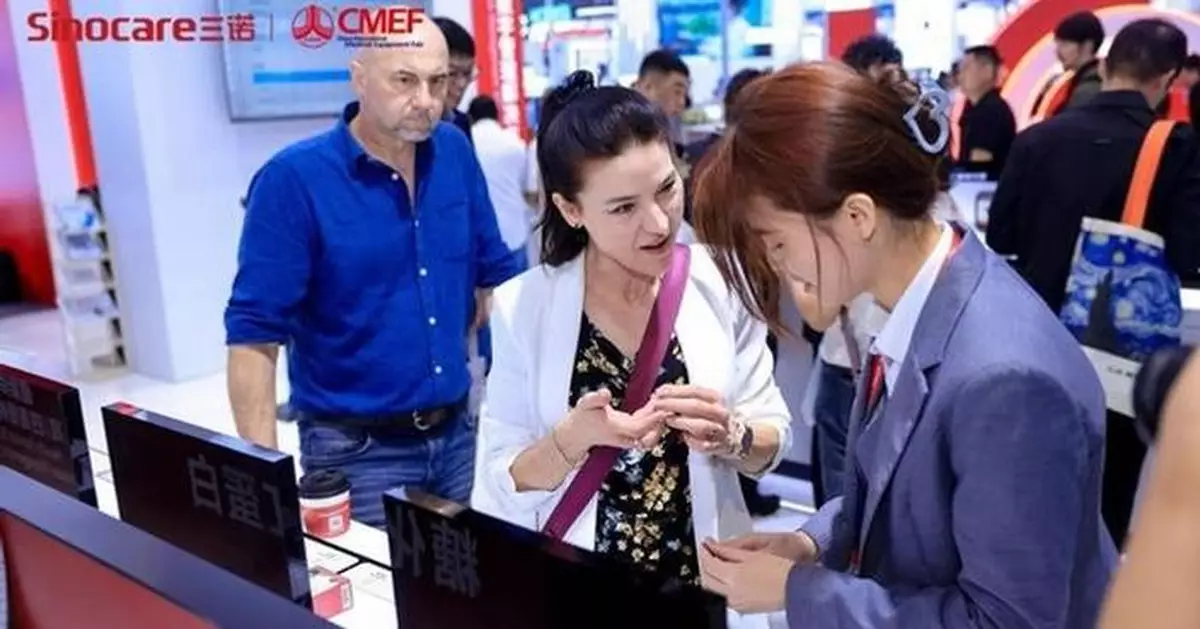 Sinocare Showcases Digital Innovation at the 93rd CMEF, Advancing Global Chronic Disease Management