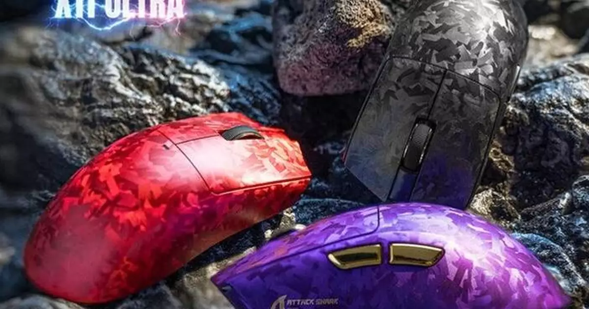 ATTACK SHARK Launches X11 ULTRA Carbon Fiber Gaming Mouse Ahead of 2nd Anniversary Sale