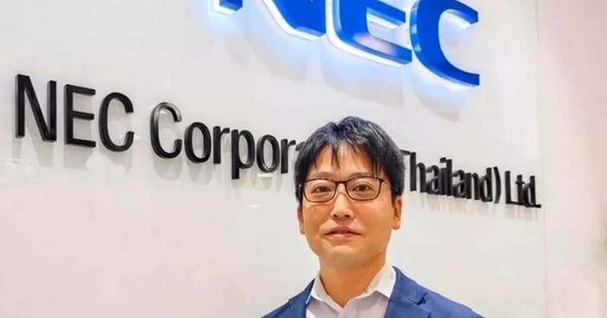 NEC Thailand Names Yoshifuji Hiroki as President