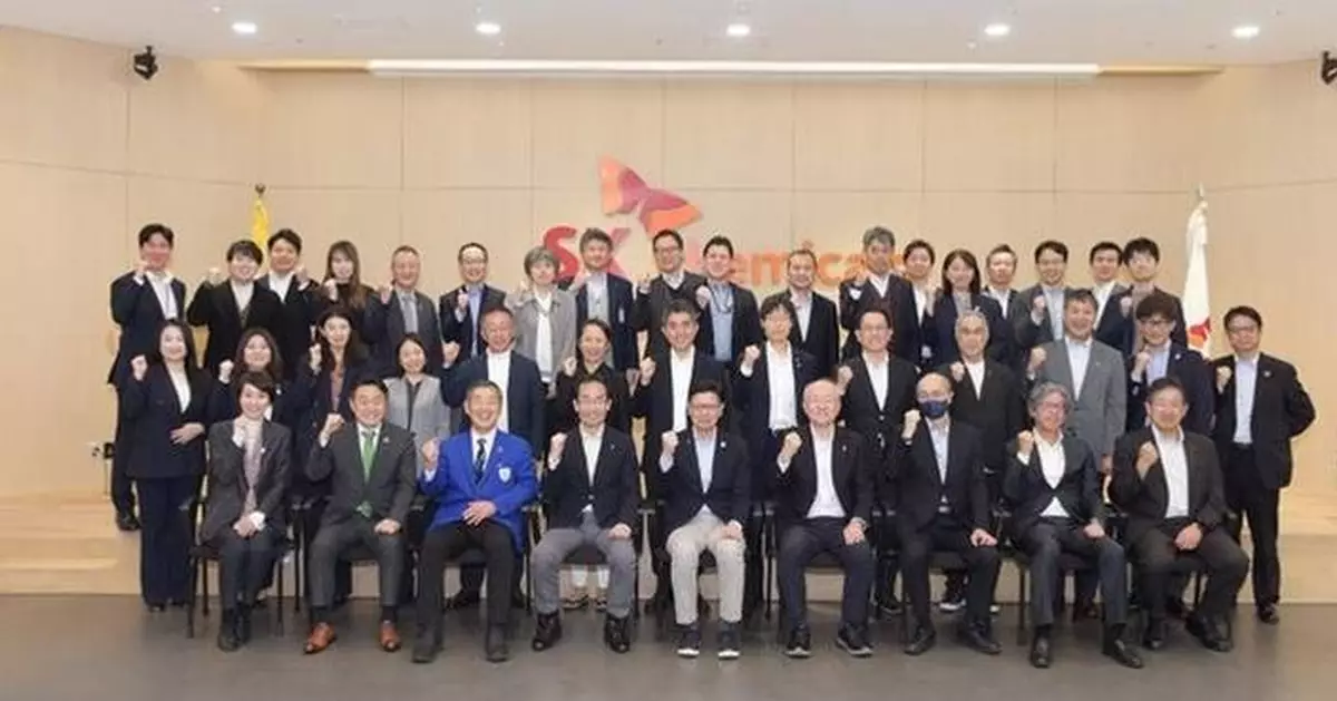 Japan's Kansai Association of Corporate Executives praises SK Chemicals' recycling technologies