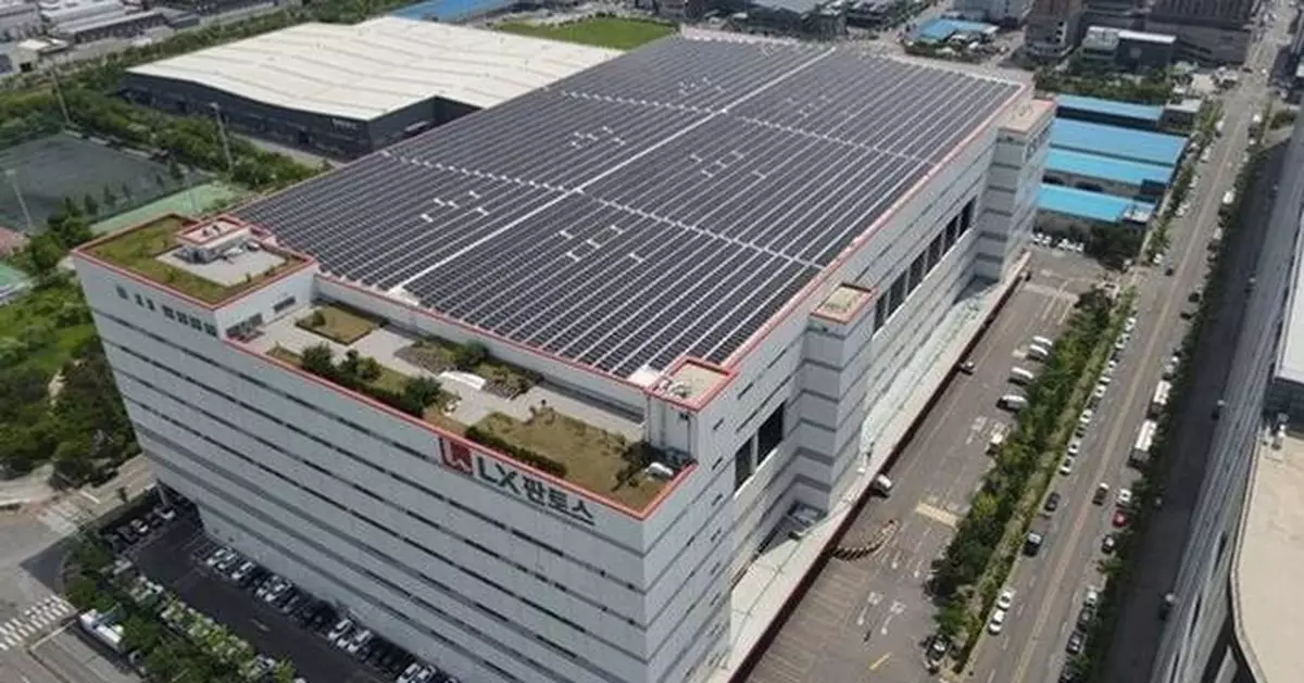 LX Pantos Expands ESG Initiatives Through Solar Power at Logistics Centers