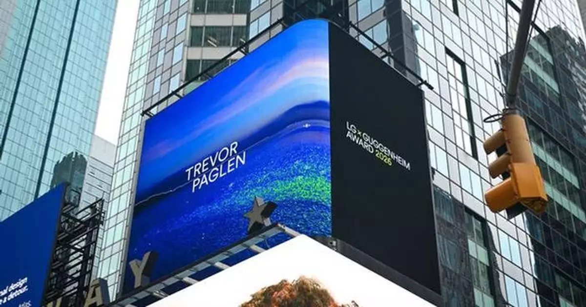 A Visual Tribute to Trevor Paglen to be Featured in the Heart of New York, London, and Seoul to Celebrate the 2026 LG Guggenheim Award