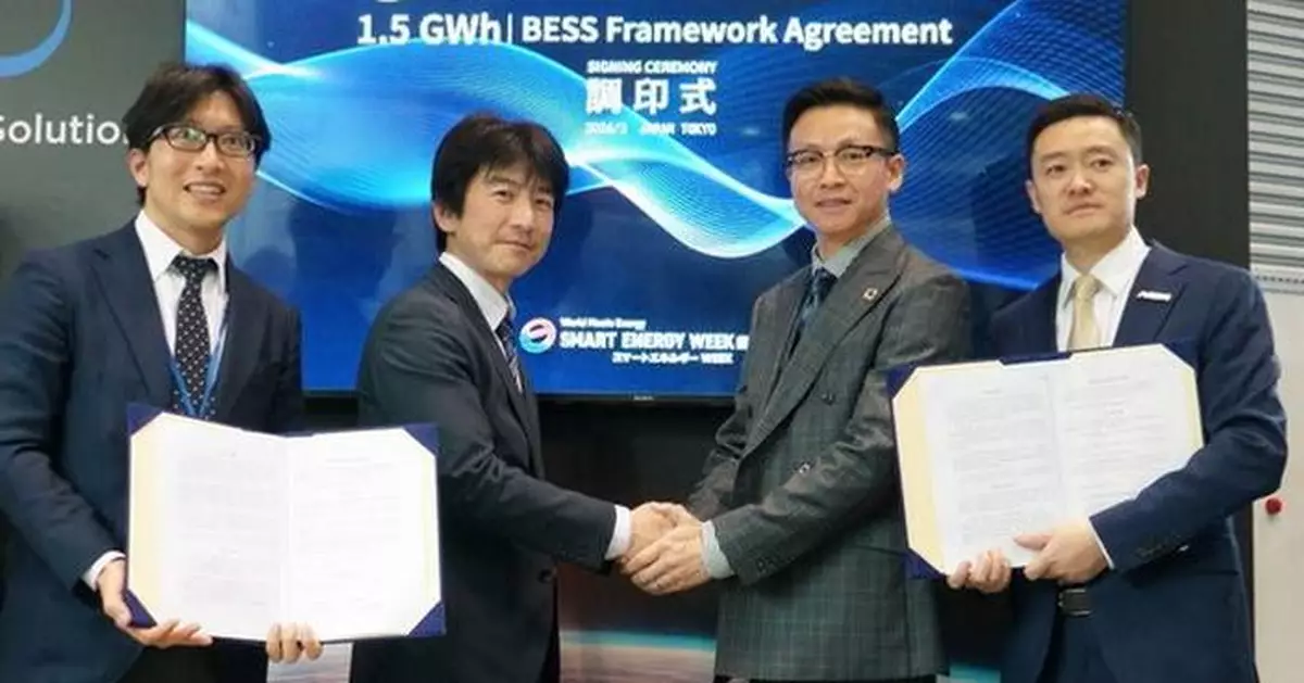 AESC and NEXTES Sign 1.5 GWh Strategic Supply Agreement, Marking Japan's Largest Energy Storage Cell Order of 2026