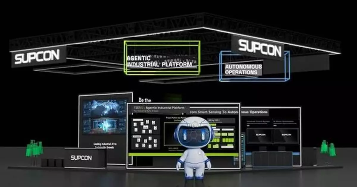 From Automation to Autonomy: SUPCON to showcase next-generation technologies empowering Autonomous Operating Plants at Hannover Messe 2026