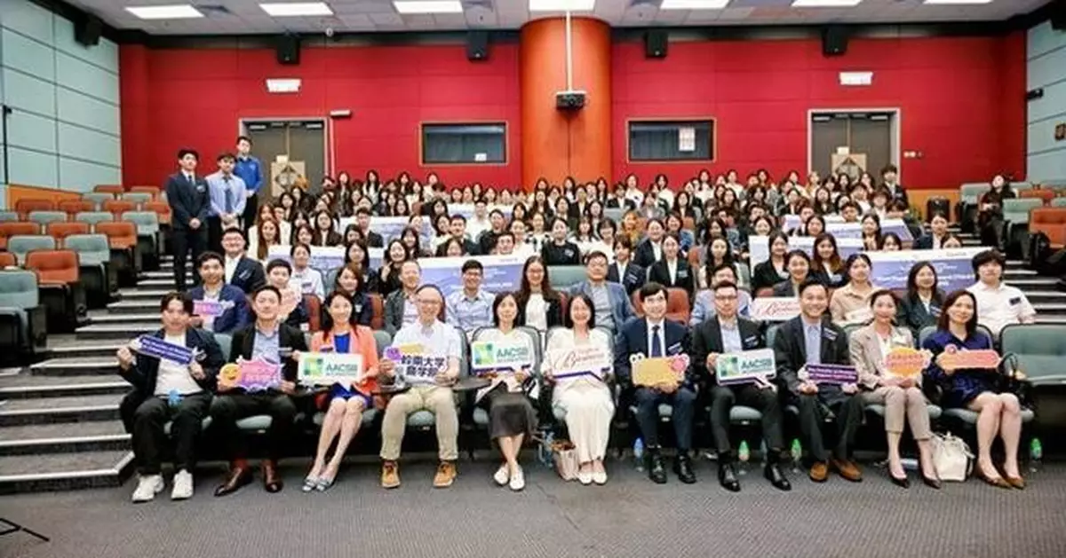 Lingnan University expands Business Case Competition to Greater Bay Area with record participation