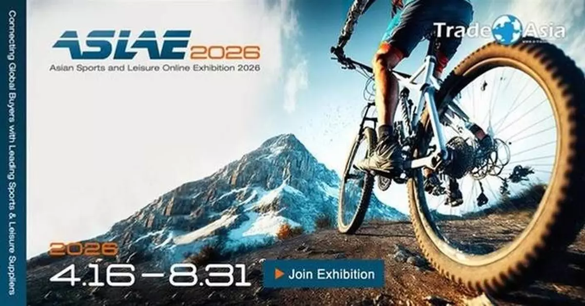 Asian Sports and Leisure Online Exhibition 2026: Connecting Global Buyers with the Future of Sports and Leisure