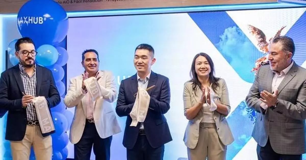 MAXHUB Expands into Latin America with First Mexico City Experience Center