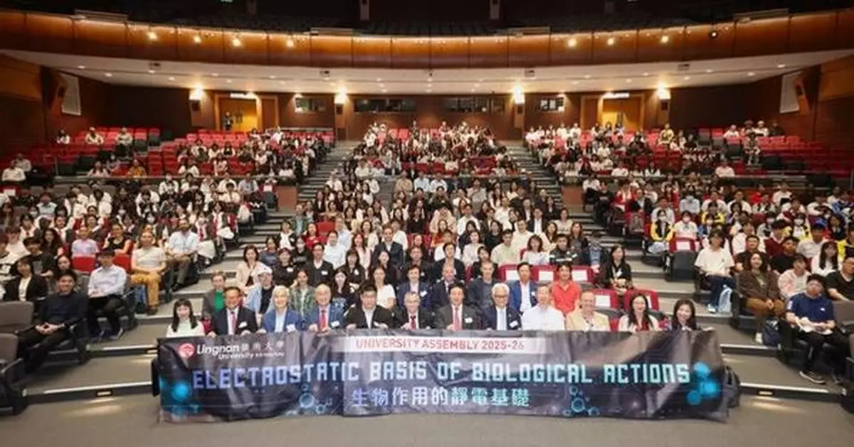 Nobel Chemistry Laureate Prof Arieh Warshel speaks at Lingnan University Assembly