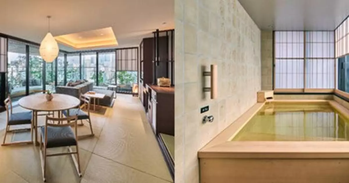 Urban Onsen Sanctuary: FUFU Tokyo Ginza Named to TIME's World's Greatest Places of 2026