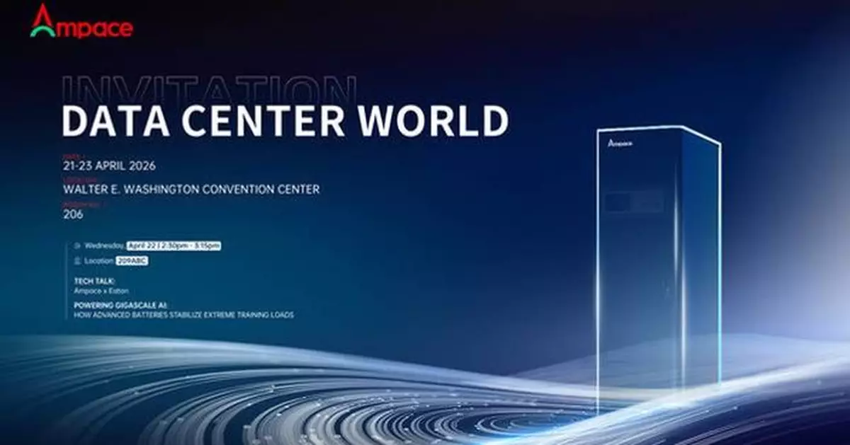 Ampace to Showcase AI-Ready Battery Solutions at DCW Washington 2026