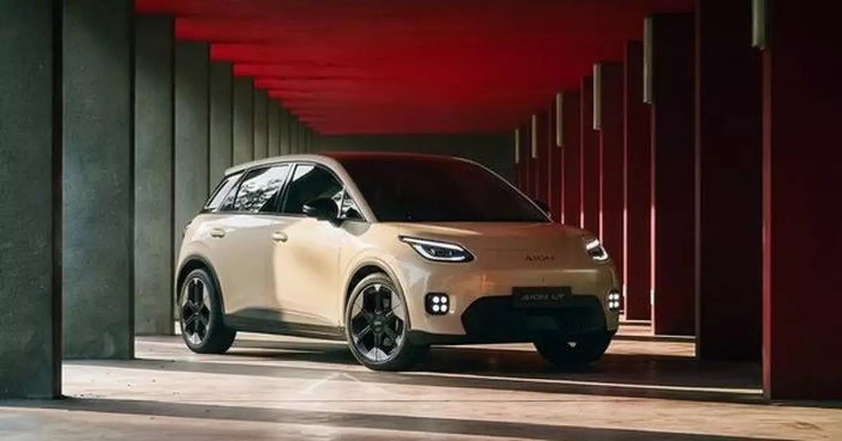 Designed in Milan, Built for Europe: GAC Debuts the AION UT Electric Hatchback