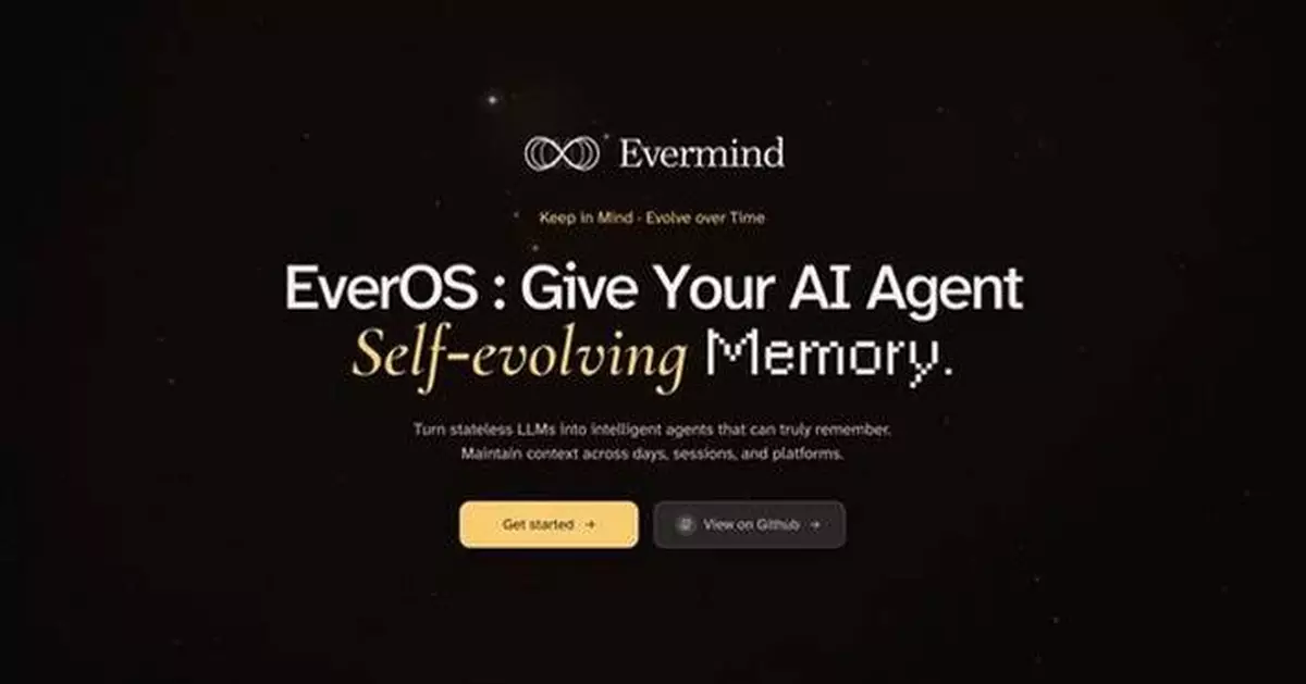 The "Awakening Moment" for Agents: EverOS Brand Upgrade and Public Beta Launches the Era of Self-Evolving Memory