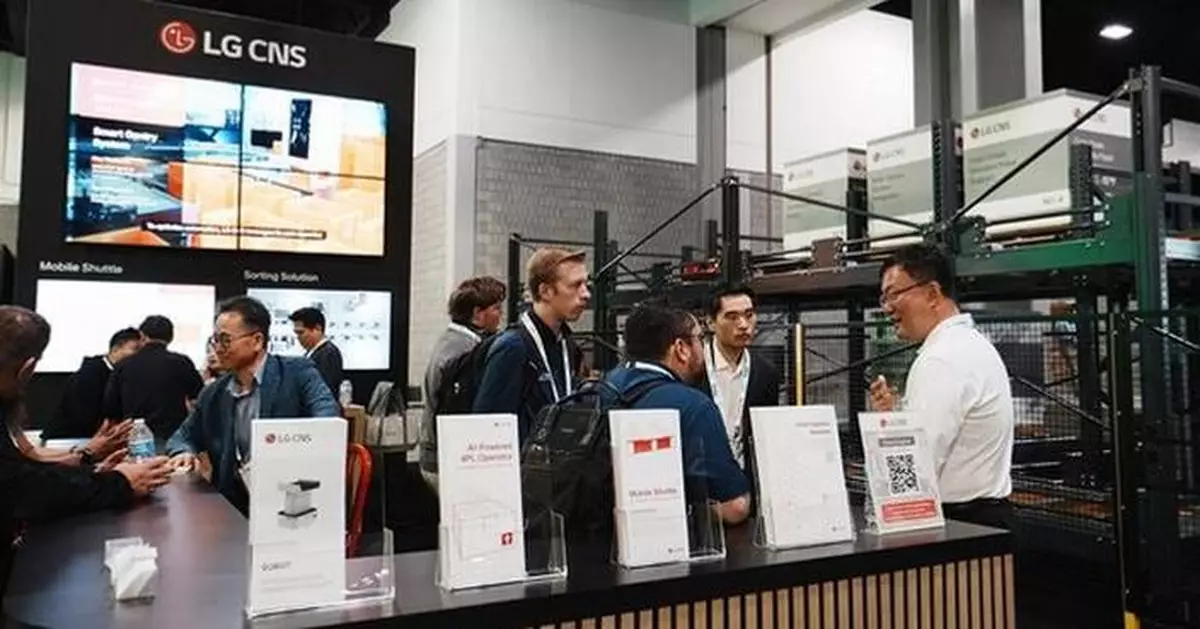 LG CNS Unveils Logistics Robot Operating at -15°F, Steps Up North American Expansion