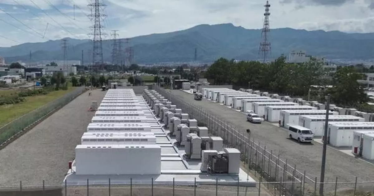 HD Renewable Energy Launches Collaboration with Tokyo Gas, Advancing Japan Expansion with 340MW Energy Storage Portfolio
